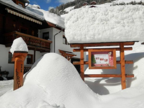 Apartments Biobauernhof Lercher, Sankt Jakob In Defereggen, Österreich